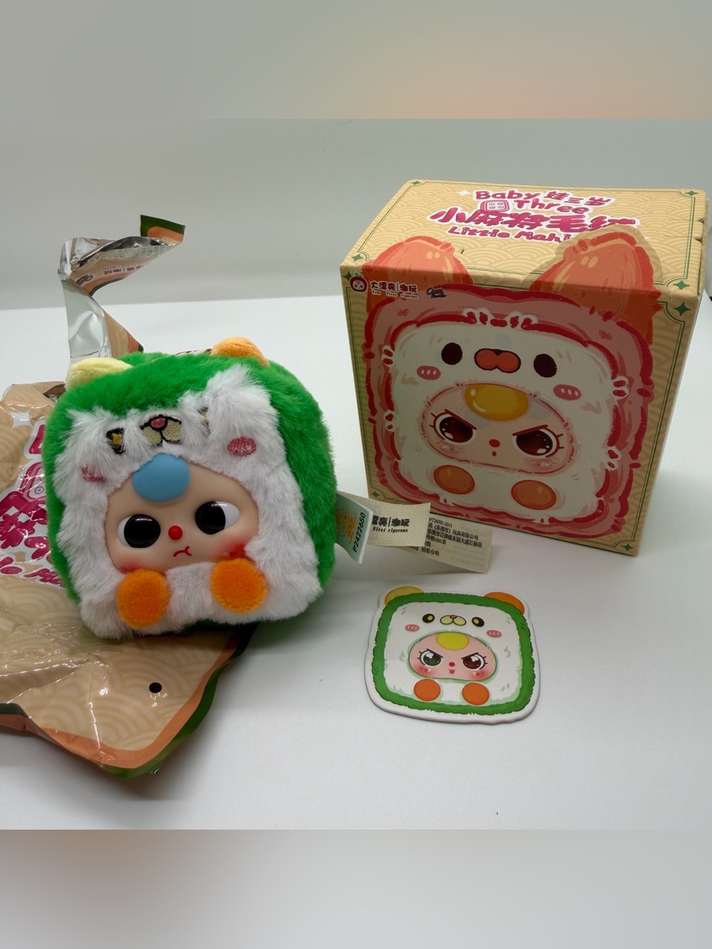 Baby Three Mahjong Confirmed‎ Plush Pendant